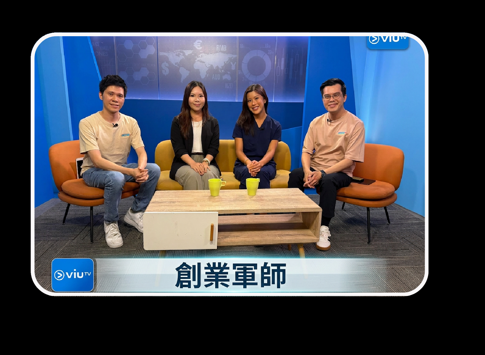 ViuTV 報導 PetWell